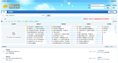 Desktop Screenshot of langrissera.com